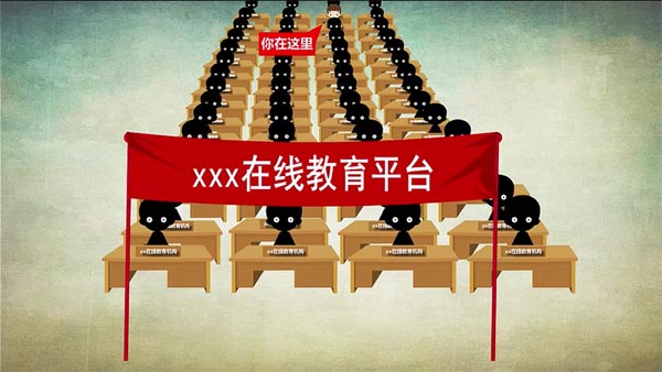 ƽ�_�ϵĽ����C������ȥ�Ώ�