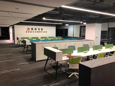 ���w���罻��̌W��ƽ�_