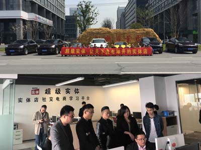 ���w���罻��̌W��ƽ�_