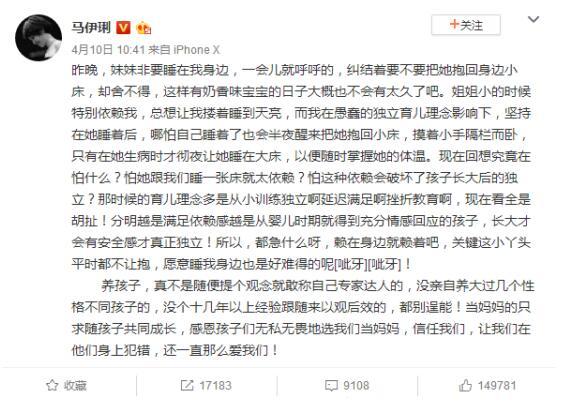 �A�ݽ���̽�������Ƿ�(y��ng)ԓ�͸�ĸ�ִ�˯