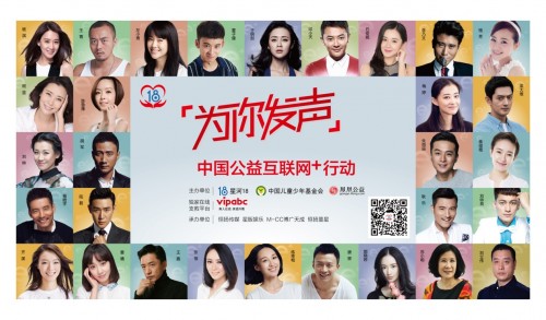 ����TutorABC��vipabc�Ĳ�e