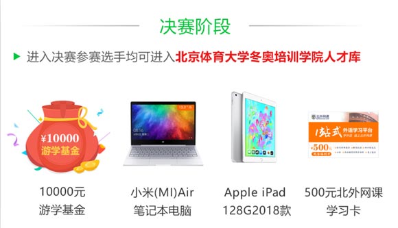 ����W(w��ng)�n��Ӣ�Z���Z��ِ��(b��o)������(d��ng)