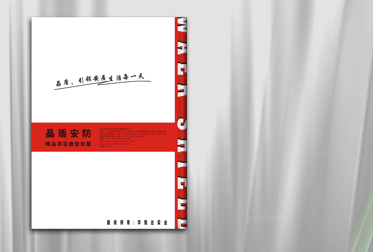 �ڶ����Ї��Ŀ�����k���ң�PMO���l(f��)չ���