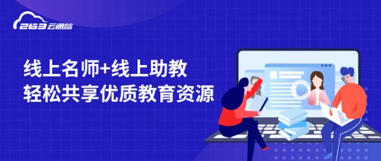 263�ھ��p���n��