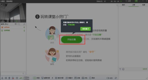 263�ھ��p���n��