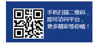 ���ӫ������Ї������Ƽ��W(w��ng)