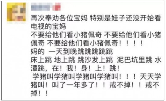 ׌���L�^�۵ġ�С�i���桷��ʲô���ܺ���ϲ�ۣ�