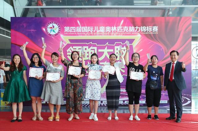 ���ČÇ��H��ͯ�W��ƥ���X���\��ِ