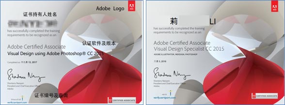 Adobe�Ї��ڙ�(qu��n)��Ӗ(x��n)����ȫ�����(zh��n)2018���ڽ̎���Ӗ(x��n)