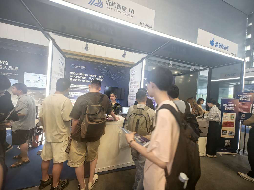 AI���t��Ƹ����2024�������˹����ܴ���гɞ齹�c