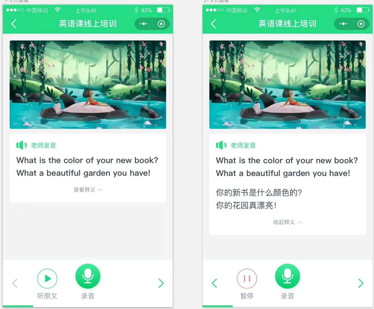 �L���Ƴ���Ƭ���x����