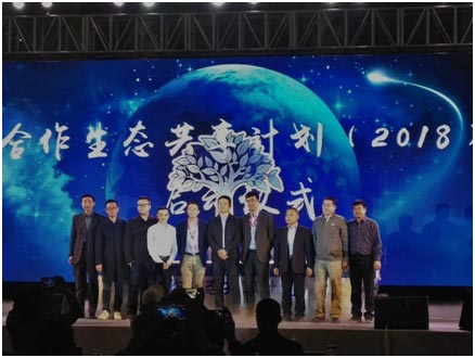 ȫͨ���������Ї��Ƅ�(d��ng)ȫ����������(hu��)