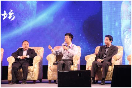 ȫͨ���������Ї��Ƅ�(d��ng)ȫ����������(hu��)