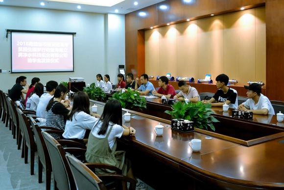 ���N��˾���W��l�Ńxʽ�A�M�ɹ�