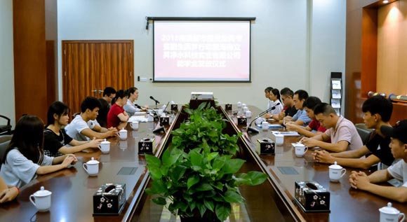 ���N��˾���W��l�Ńxʽ�A�M�ɹ�