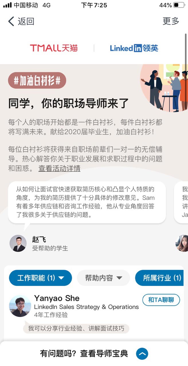 ��؈���Ͱ��r��