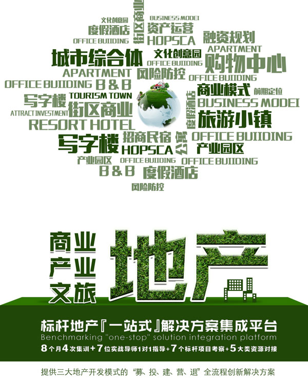 �˗U�خa��һվʽ����Q��������ƽ�_