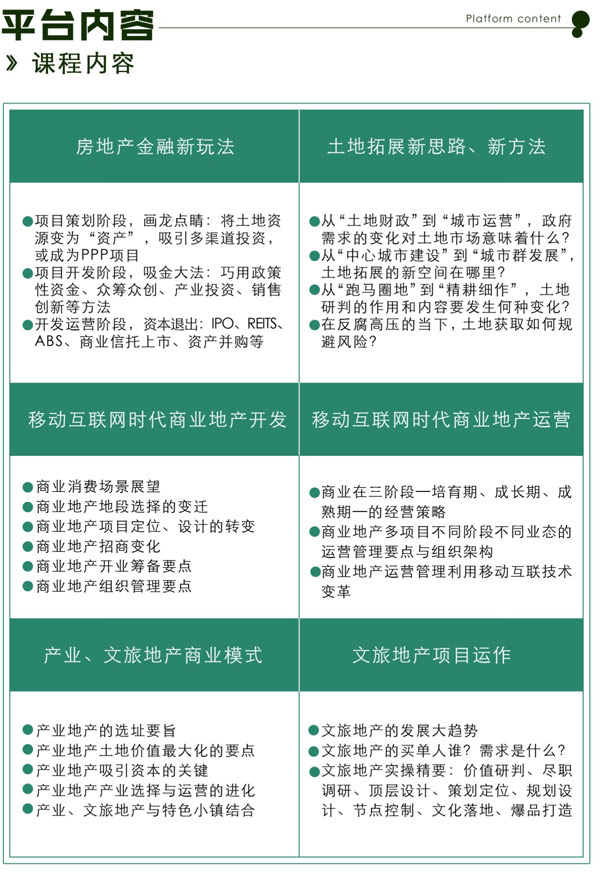 �˗U�خa��һվʽ����Q��������ƽ�_