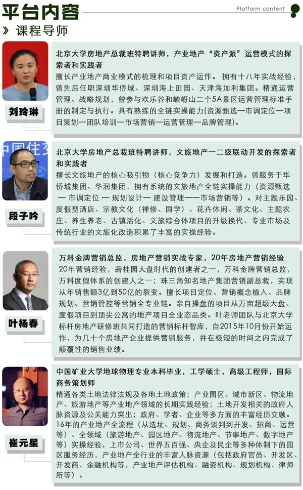 �˗U�خa��һվʽ����Q��������ƽ�_