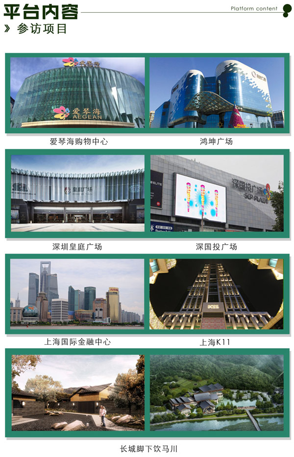 �˗U�خa��һվʽ����Q��������ƽ�_