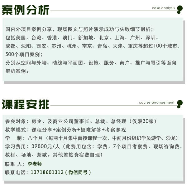 �˗U�خa��һվʽ����Q��������ƽ�_