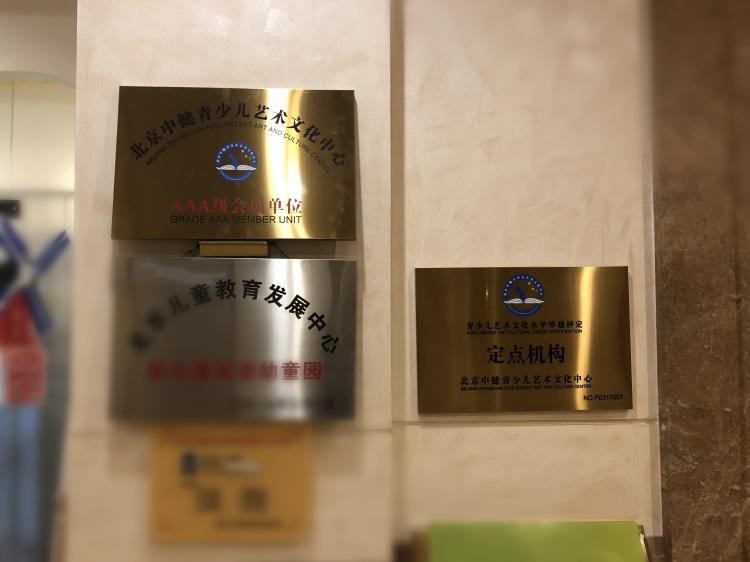 �����н����ك�ˇ�g(sh��)�Ļ�������2020��10����ʽ����