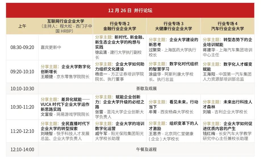 �Ї���I(y��)��W�߷�Փ��24���_Ļ