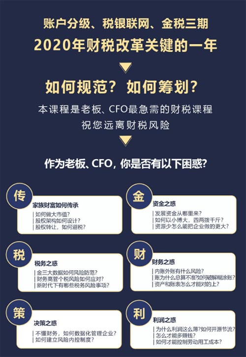 ���S�̌W(xu��)Ժؔ���ܿ�MBA�߼����ް�