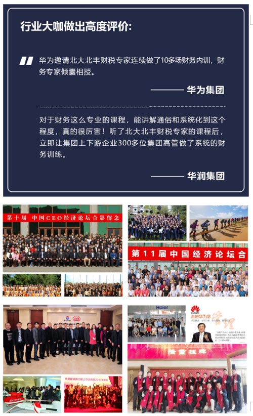 ���S�̌W(xu��)Ժؔ���ܿ�MBA�߼����ް�