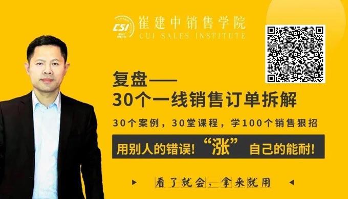 �N��ԓ��γ��L