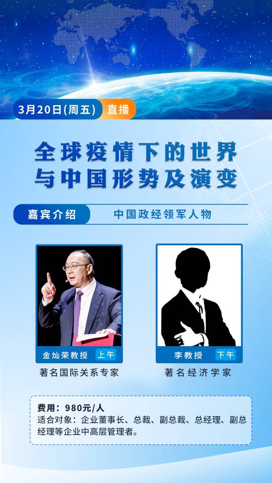 ȫ�������µ������c�Ї������΄��c��׃