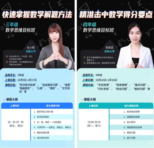 �x���ɺ͌W(xu��)��˼����x��