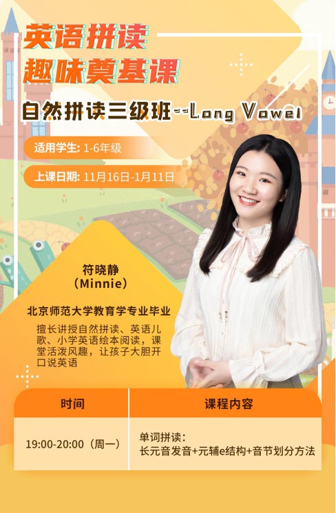 �x���ɾW(w��ng)У�＾���T���n�Ͼ�