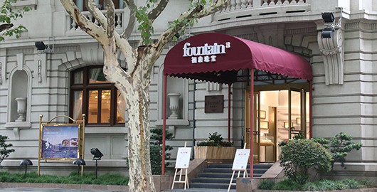 ��־�ģ��錚Ʒ����γɞ����M�����x