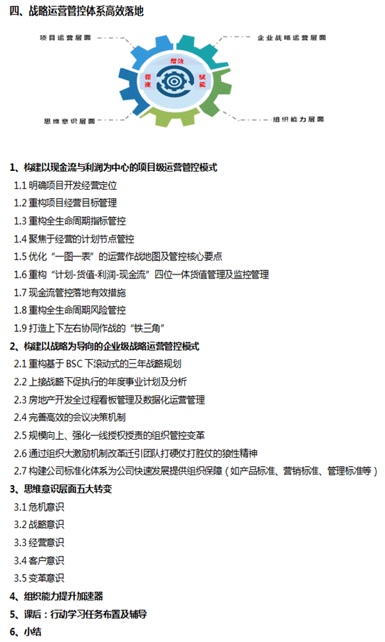 ��(bi��o)�U���خa(ch��n)��I(y��)��(zh��n)���\(y��n)�I��(sh��)�`���_�l(f��)�\(y��n)�I�؈Dɳ�P����