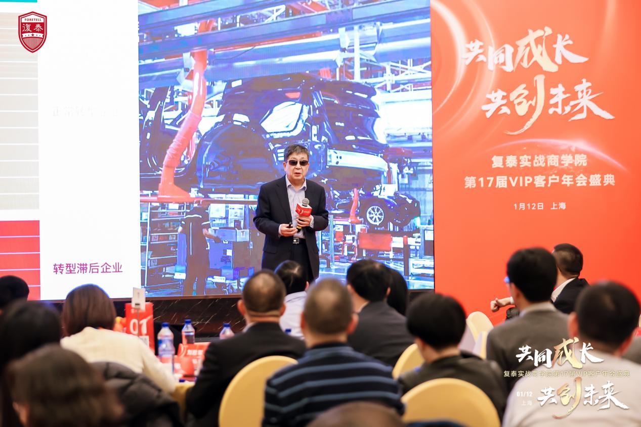 ��̩����(zh��n)�̌WԺ��17��VIP�͑�W�g(sh��)��������o��