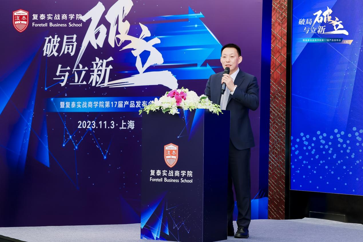 ��̩�����̌WԺ��17�îaƷ�l�����o��