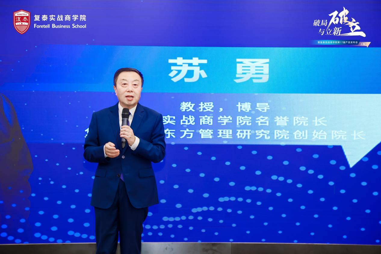 ��̩�����̌WԺ��17�îaƷ�l�����o��