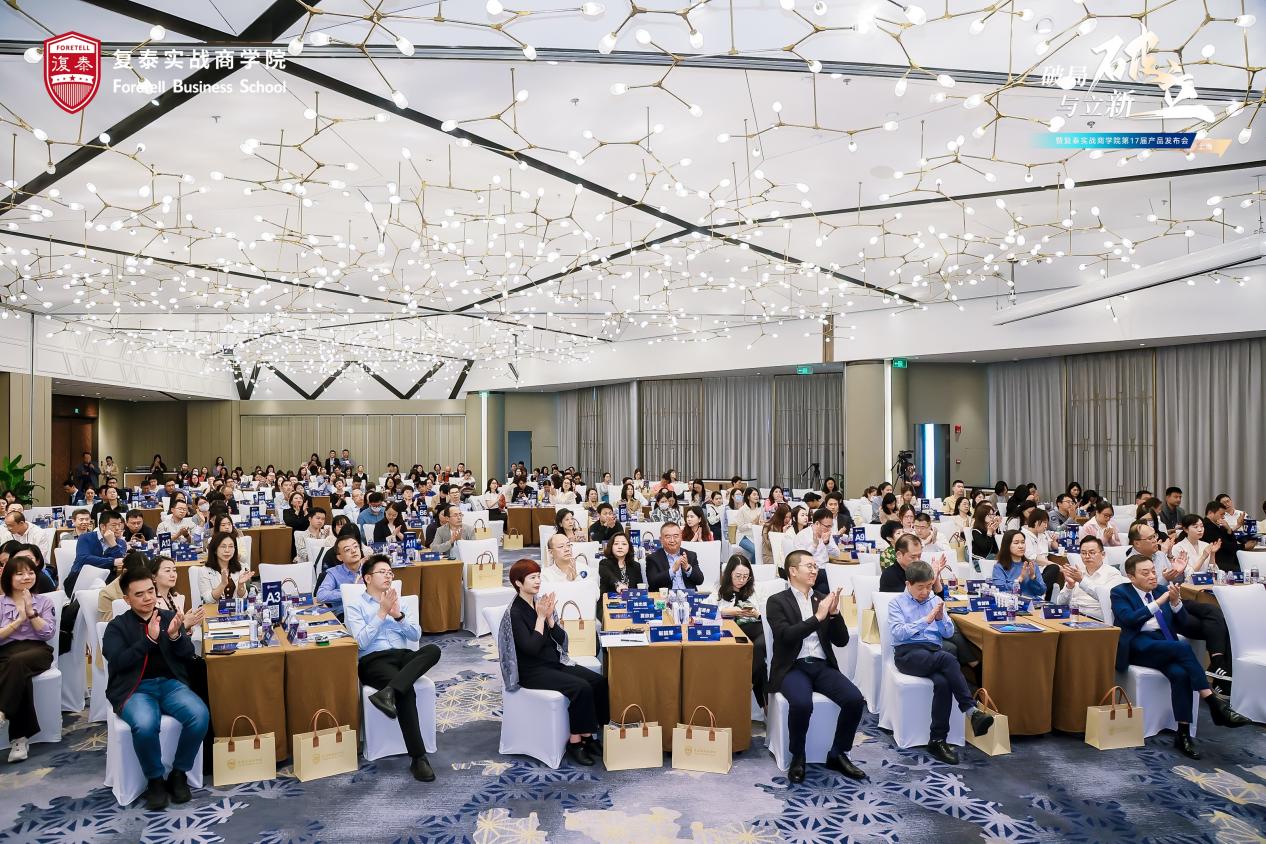 ��̩�����̌WԺ��17�îaƷ�l�����o��