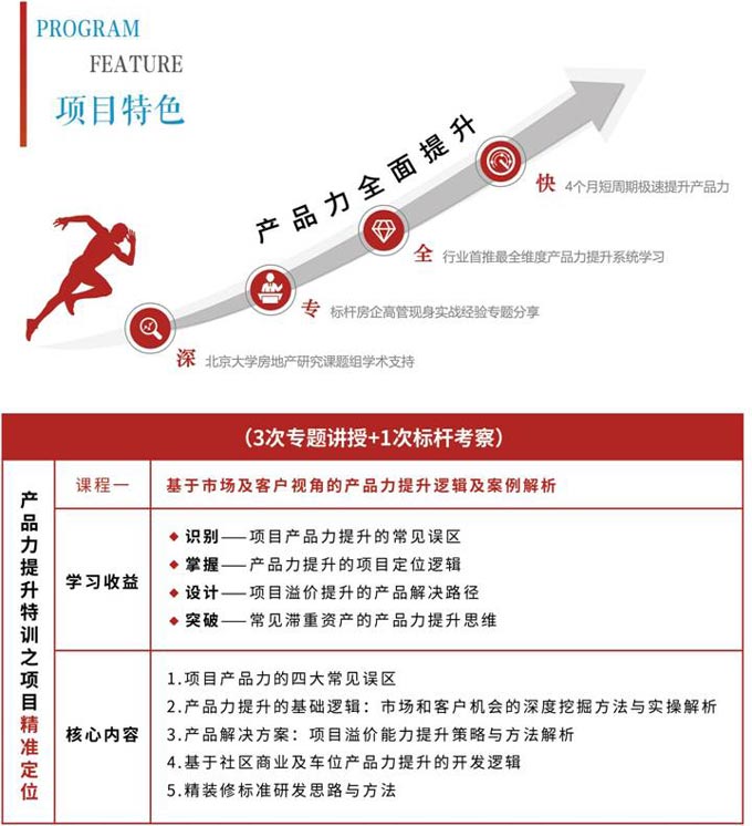 �˗U�خa�aƷ��ȫ��������Ӗ�I