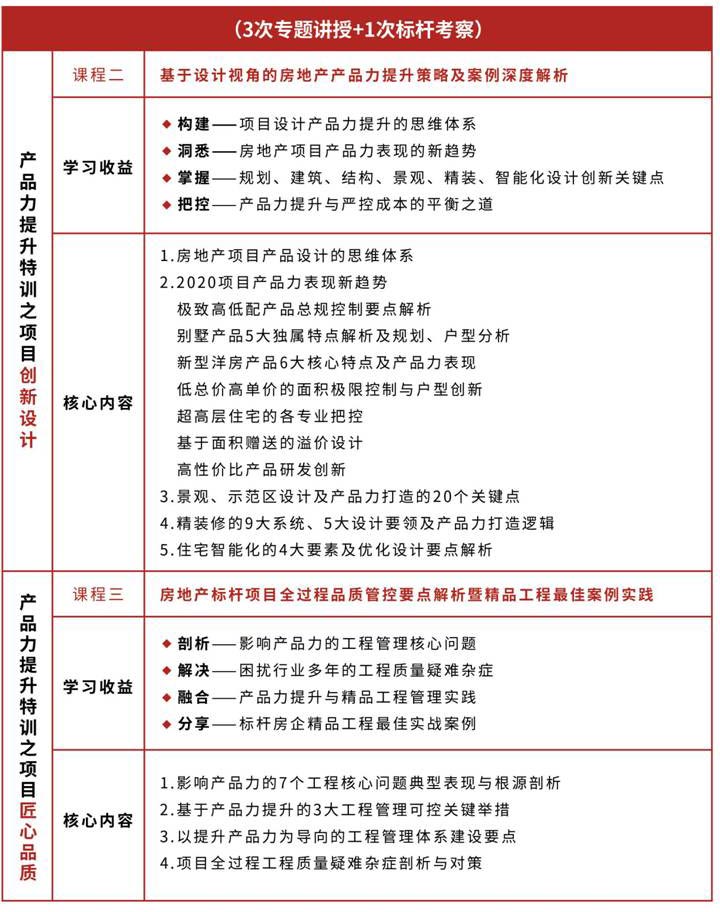 �˗U�خa�aƷ��ȫ��������Ӗ�I