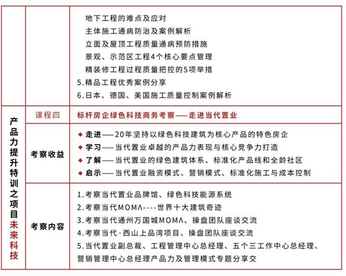 �˗U�خa�aƷ��ȫ��������Ӗ�I