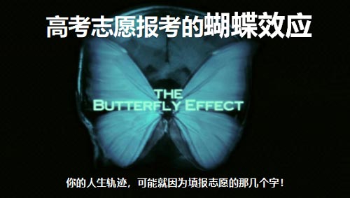 �����ĺ���Ч����Դ�߿�־Ը�󿼵Ďׂ���