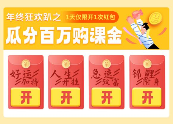 �����WУ�p12��g��͸