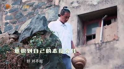 �A�ݽ����ᆖ������ðְֵĽ�ɫ