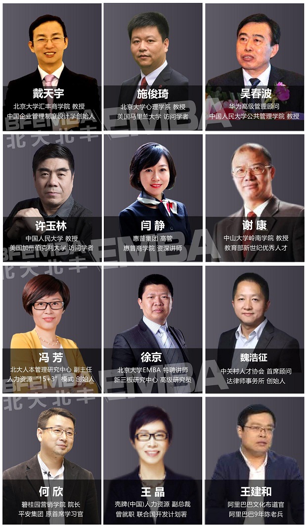 ���S�̌WԺ�����YԴ���OMBA���ް�