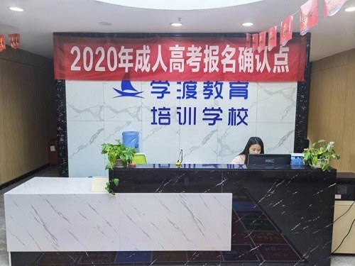 ���όW�ɽ���