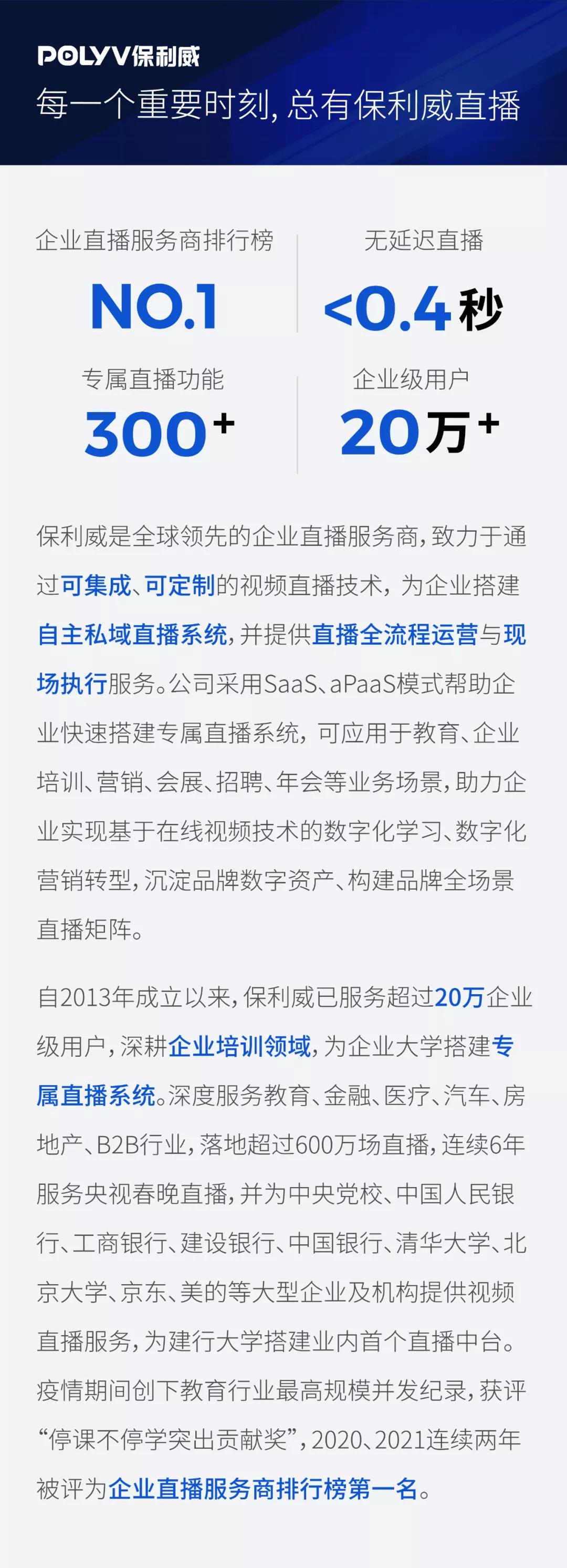 2021�Ї���I��Ӗֱ�����ð�Ƥ��