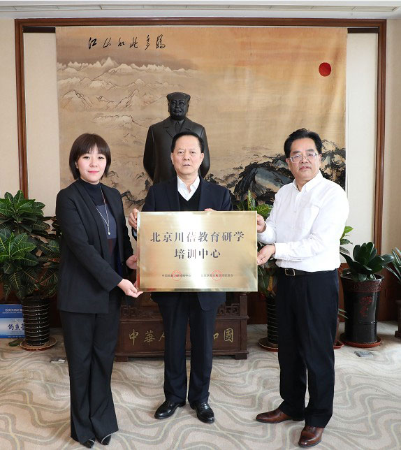 ���ȫ�������R���}��ӑ�u�����ھ��e��