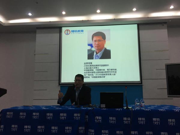 ֪�������W���ܱ��沩ʿ���x�߿��������� 